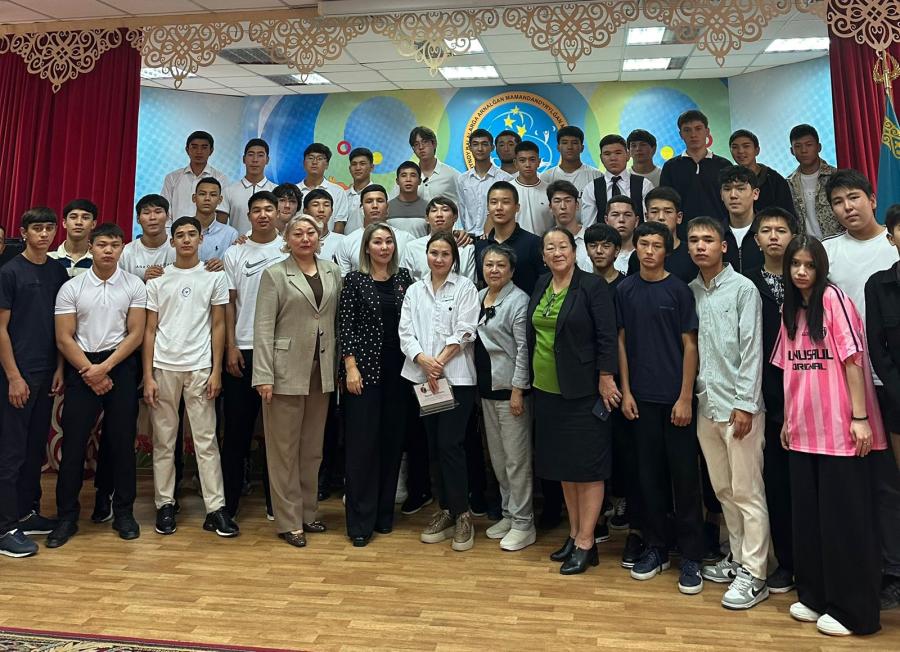 «Отбасы – қоғамның алтын қазығы»