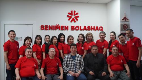 БІРЛЕСТІК ФИЛИАЛЫ БАСШЫЛАРЫНА АРНАЛҒАН СЕМИНАР ӨТТІ