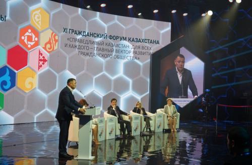 НҰРКЕН АСАНОВ XI АЗАМАТТЫҚ ФОРУМНЫҢ ЖАЛПЫ ОТЫРЫСЫНДА СӨЗ СӨЙЛЕДІ 