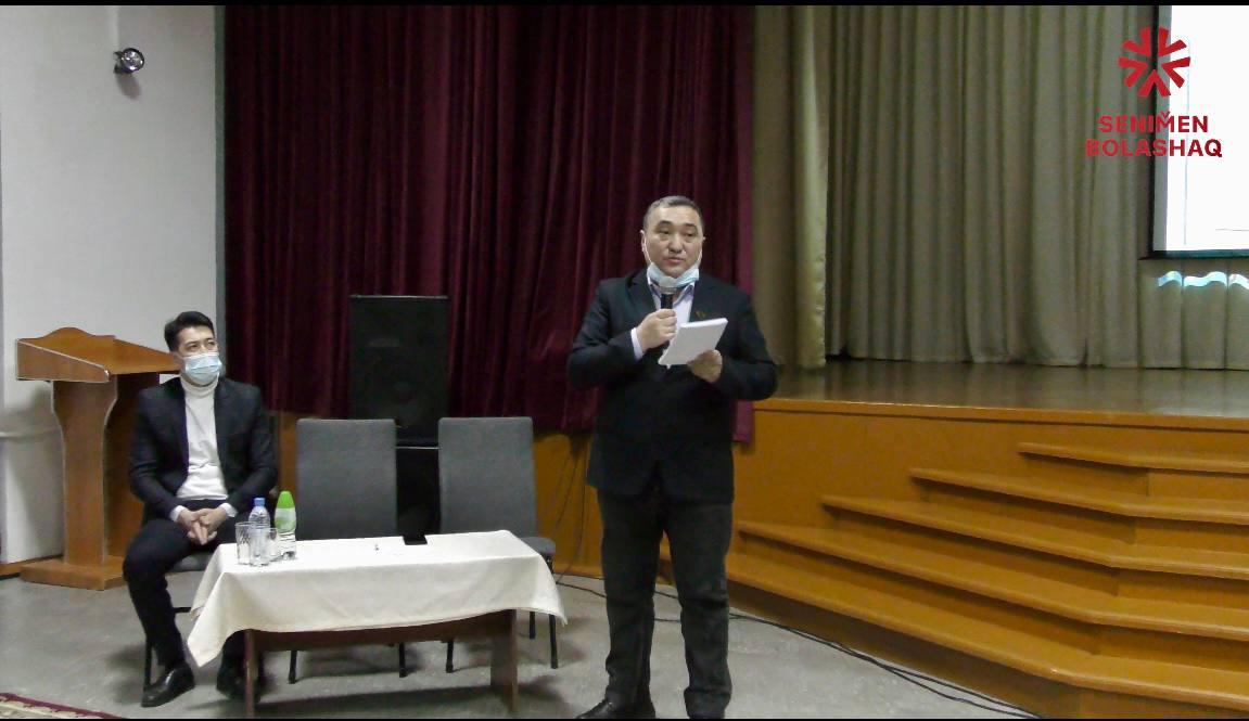 БАЛА ТӘРБИЕСІ - БЕСІКТЕН БАСТАЛАДЫ