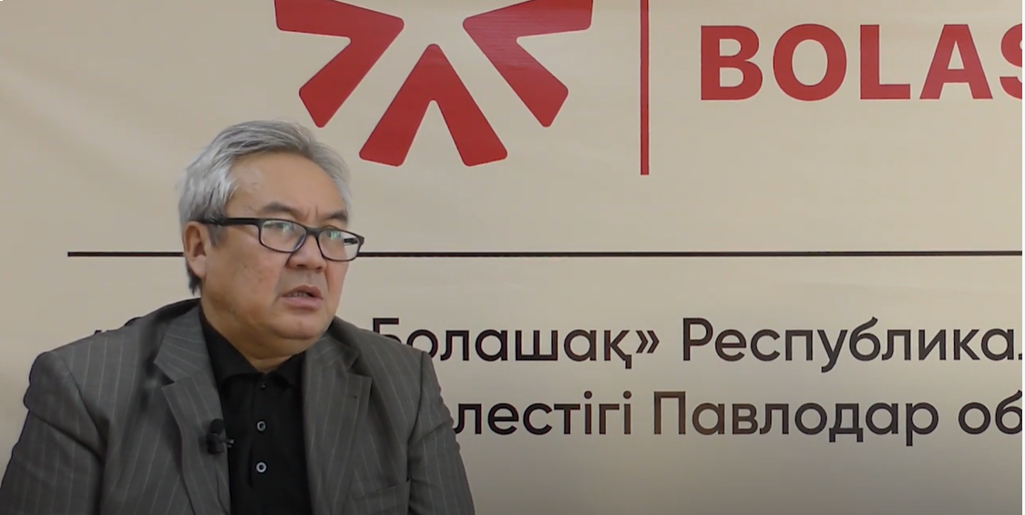 Интервью с профессором, писателем Сериком Еликбаевым