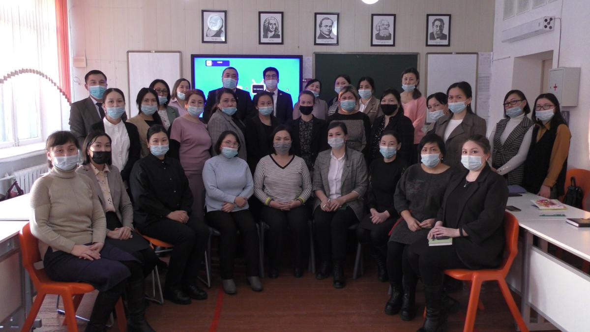 ҰСТАЗДАРМЕН КЕЗДЕСУ