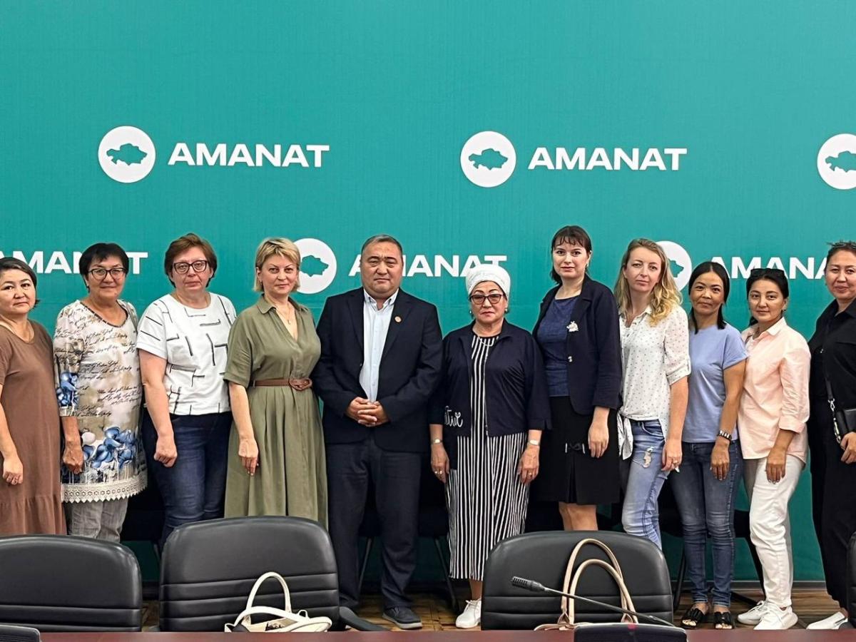 ӘЛІМЖЕТТІКТІҢ АЛДЫН АЛУ