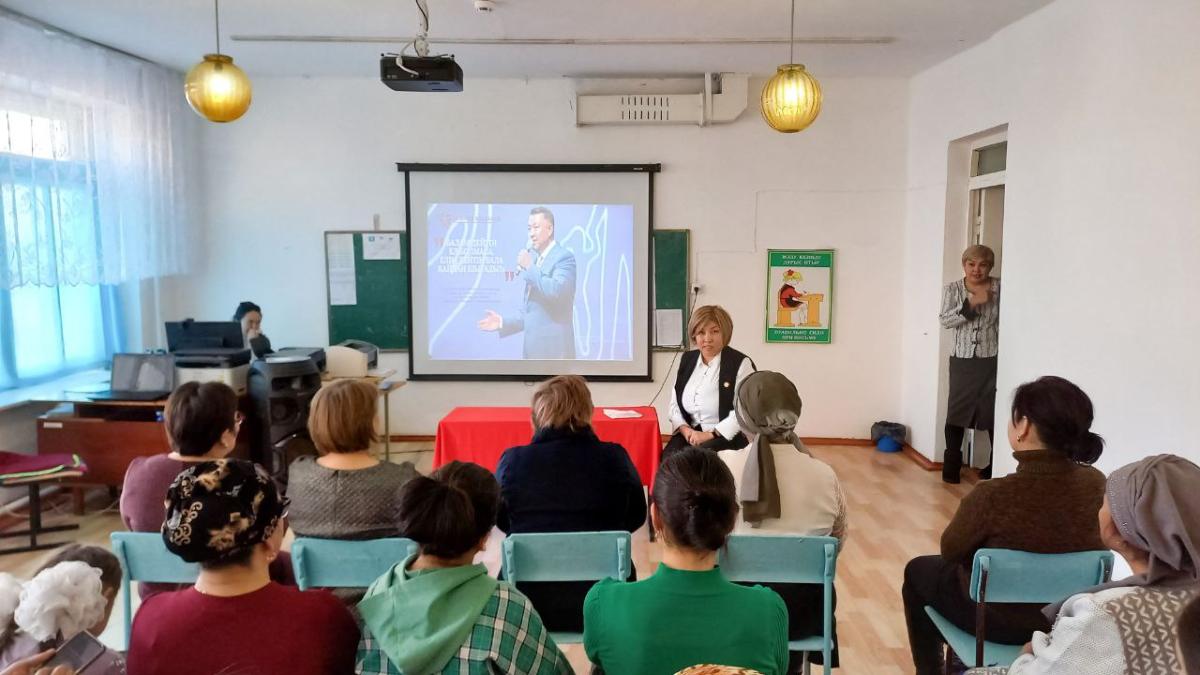 БАРАТАЙ АУЫЛЫНА ЖҰМЫС САПАРМЕН БАРДЫ 