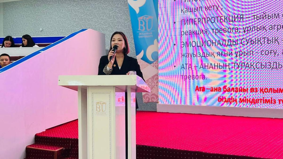 ИГРОМАНИЯ И ЛУДОМАНИЯ: ПРИЧИНЫ, ПУТИ ПРЕОДОЛЕНИЯ