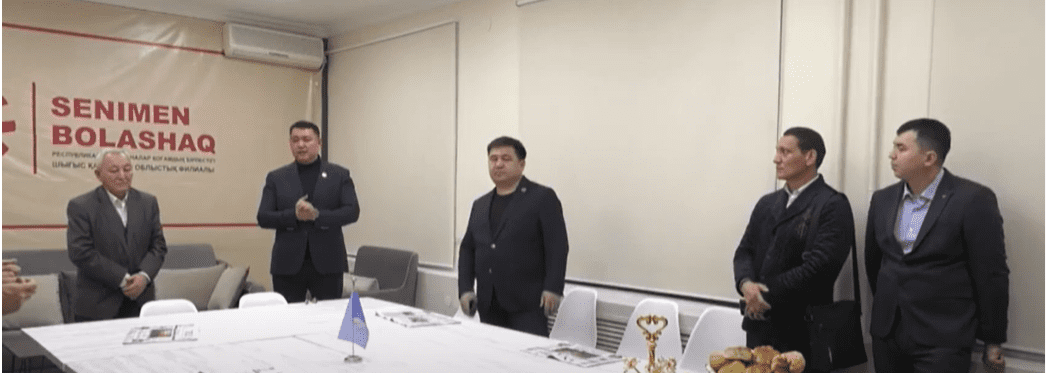Еще одна замечательная новость, друзья!