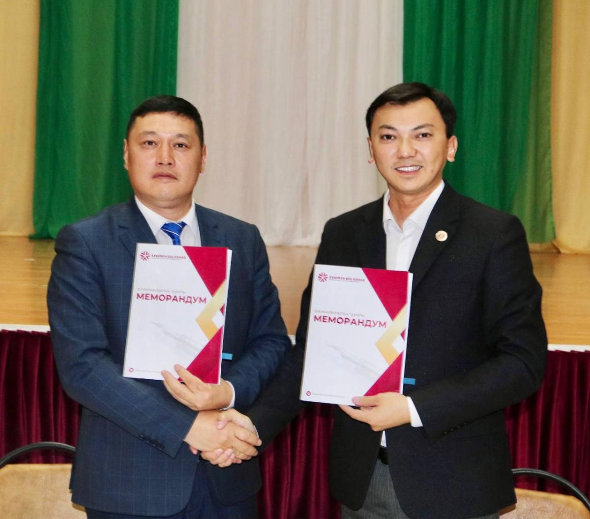 СЫРДАРИЯ АУДАНЫНДА АТА-АНАЛАР ФОРУМЫ ӨТТІ