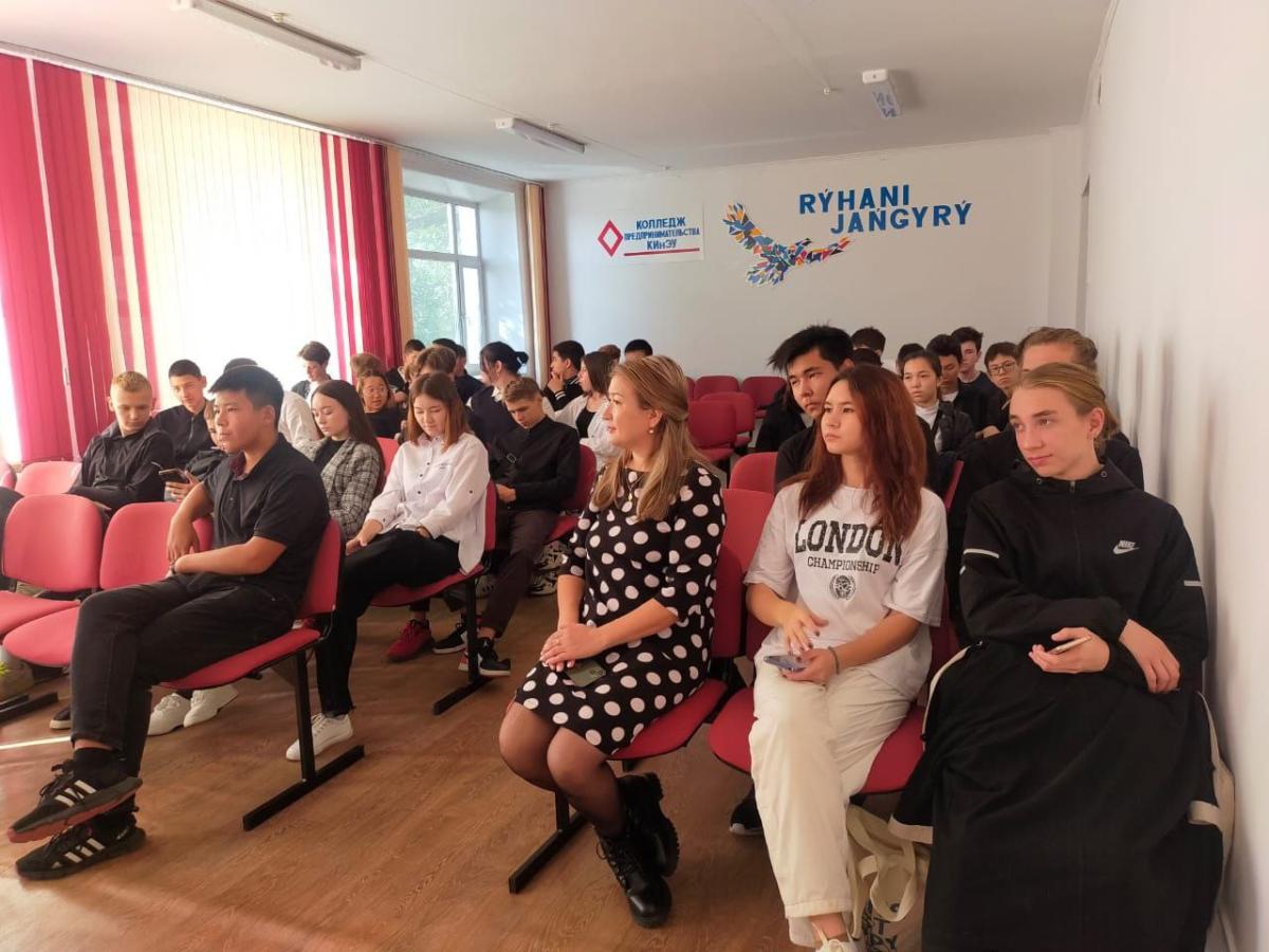 БУЛЛИНГ СРЕДИ СТУДЕНТОВ
