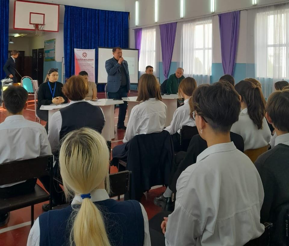 ТҮСІНДІРМЕ ЖҰМЫСТАРЫ ЖҮРГІЗІЛДІ