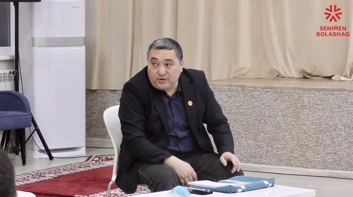 ӘКЕНІҢ БАЛАҒА БЕРЕР ЕҢ ҚҰНДЫ ДҮНИЕСІ – ТӘРБИЕ