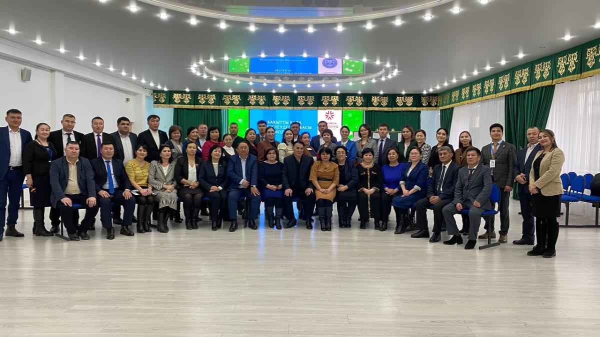 БАЛА ТӘРБИЕСІНЕ ҚАТЫСТЫ БЕС БАҒЫТ АЙҚЫНДАЛДЫ