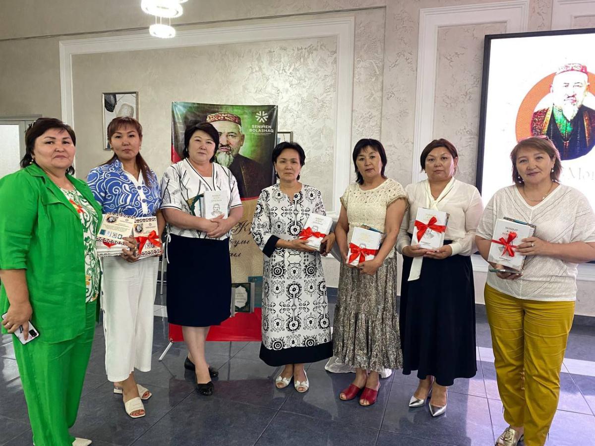 ТАРАЗДА БЕС ТОМДЫҚ ТАҢДАМАЛЫ ШЫҒАРМАЛАР ЖИНАҒЫ ТАБЫСТАЛДЫ 