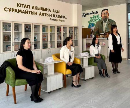 ҚОҒАМДА ҚЫЗ БАЛАЛАРДЫҢ ТӘРБИЕСІ ӨЗЕКТІ ТАҚЫРЫП