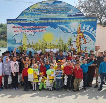 ІЗГІЛІККЕ ІҢКӘРЛІК