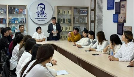 БОЛАШАҚ ҰСТАЗДАРМЕН КЕЗДЕСУ 