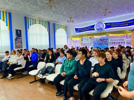 БУЛЛИНГ ПЕН КИБЕРБУЛЛИНГТІҢ АЛДЫН АЛУ 