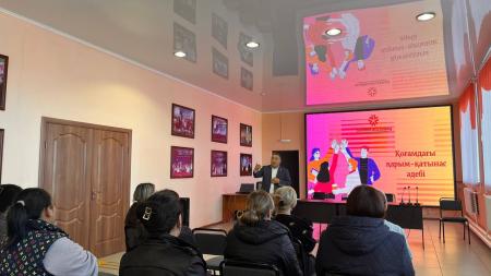 РАЗВИТИЕ ЭМОЦИОНАЛЬНОГО И КОММУНИКАТИВНОГО ИНТЕЛЛЕКТА