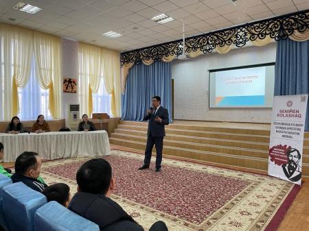 БАЛА ТӘРБИЕСІНДЕГІ БАСТЫ ҰСТАНЫМДАР
