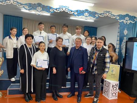 ТАҒЫЛЫМДЫ КЕШ
