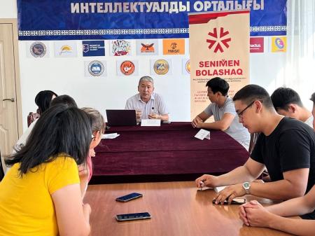 СТУДЕНТТЕРГЕ ЛУДОМАНИЯ ҚАТЕРІ ТҮСІНДІРІЛДІ 