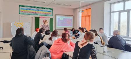 ОТБАСЫ – БАҚЫТ МЕКЕНІ 