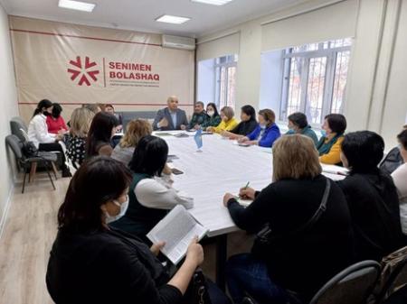 ОТВЕТСТВЕННОСТЬ РОДИТЕЛЕЙ В ВОСПИТАНИИ ДЕТЕЙ