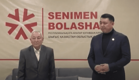 Еще одна замечательная новость, друзья!