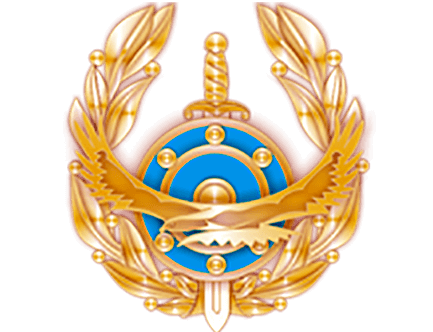 нрмаг