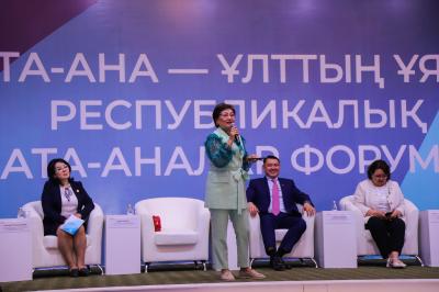 Дана Нұржігіт 