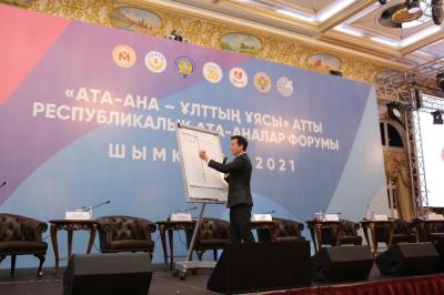 Асхат Абжанов
