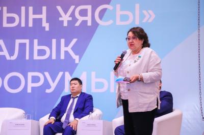 Ирина Смирнова 