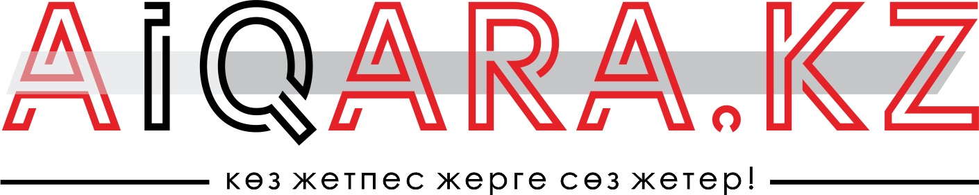 https://aiqara.kz/aiboz/%d3%99%d1%80-%d0%be%d1%82%d0%b1%d0%b0%d1%81%d1%8b%d0%bd%d0%b4%d0%b0-%d0%b1%d0%be%d0%bb%d0%b0%d1%88%d0%b0%d2%9b-%d3%a9%d1%81%d1%96%d0%bf-%d0%b6%d0%b0%d1%82%d1%8b%d1%80/