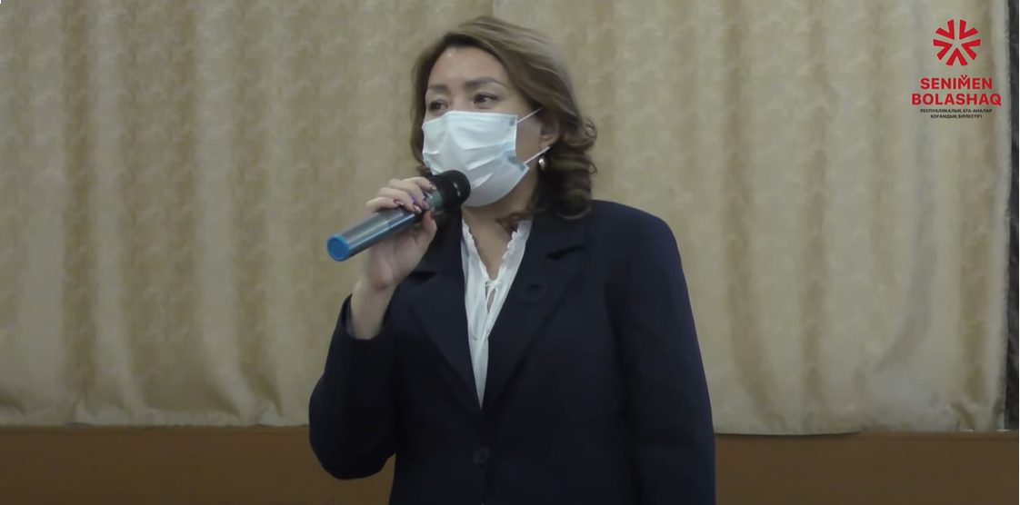 КОЛЛЕКТИВ ПАВЛОДАРСКОГО ОБЛАСТНОГО ФИЛИАЛА ПОСЕТИЛ Г. АКСУ