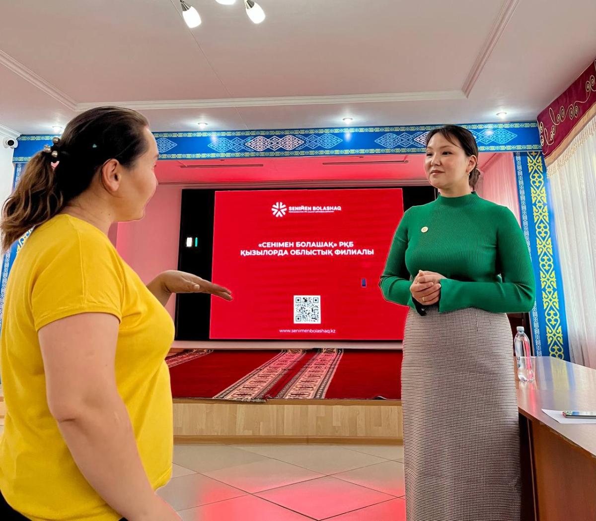 РЕПРОДУКТИВНОЕ ЗДОРОВЬЕ ПОДРАСТАЮЩЕГО ПОКОЛЕНИЯ: ПРОБЛЕМЫ И РЕШЕНИЯ